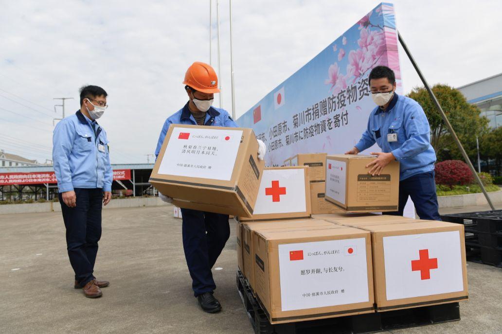 日本疫情最新动态更新,最新消息与进展