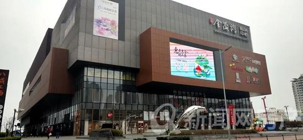 青岛疫情最新动态,大自然呼唤你,共同探寻宁静之美