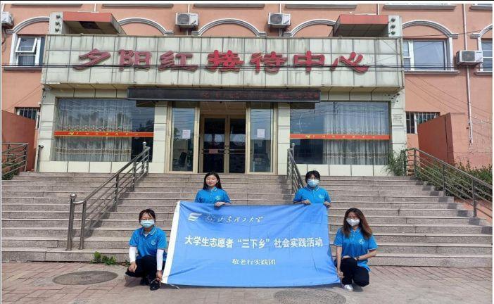 青岛疫情最新动态,大自然呼唤你,共同探寻宁静之美