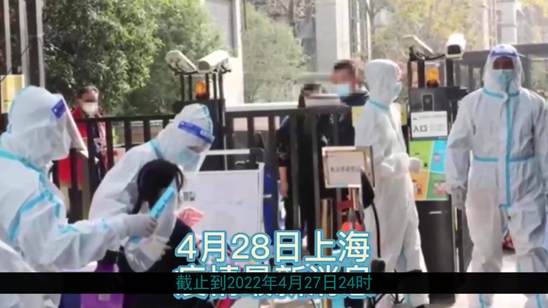 疫情最新动态，正能量之旅带来自信与成就感的蜕变学习之路