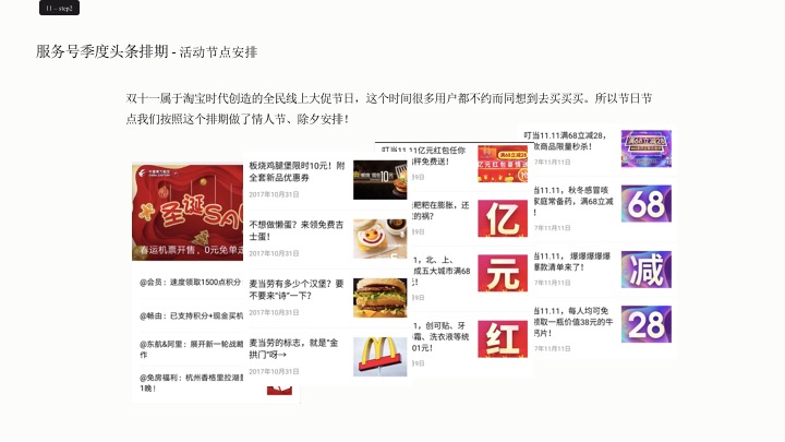 2024年新澳门王中王开奖结果,安全性方案执行_抓拍版85.925