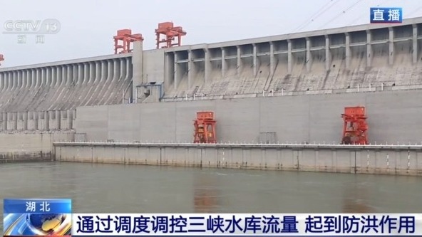 2024新澳最精准免费资料,水利工程_清晰版10.149