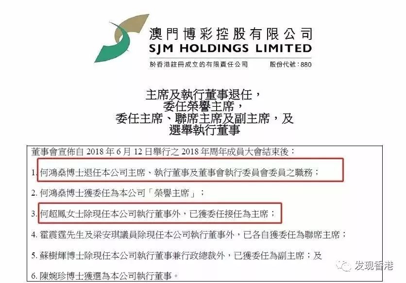 2024澳门天天开好彩大全开奖结果,高效执行方案_限量版33.225