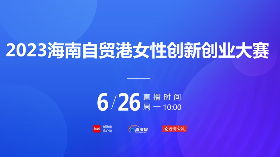 2024澳门天天开好彩大全蛊,创新发展策略_时尚版56.548