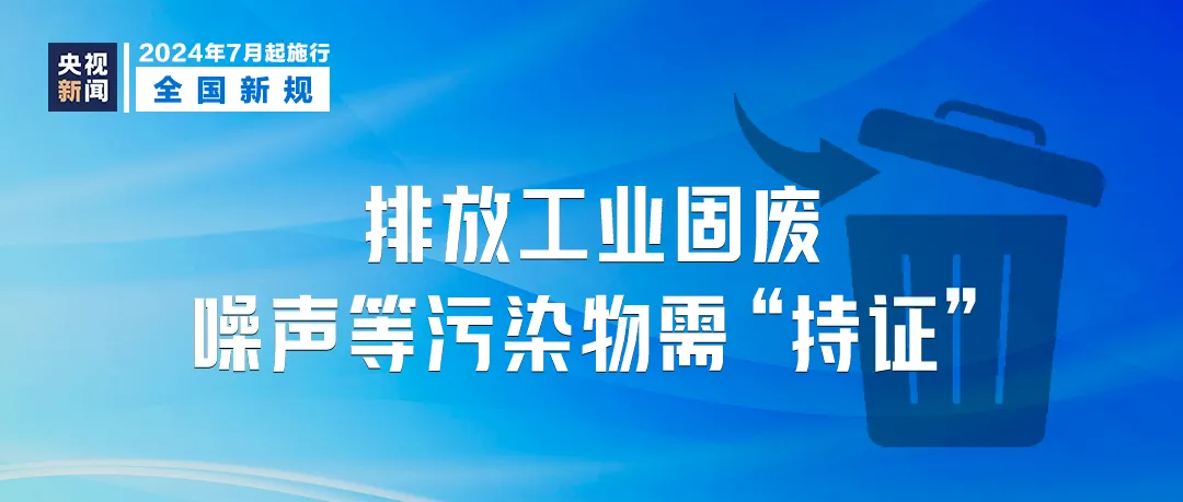 4949澳门精准免费大全2023,方案优化实施_运动版23.367