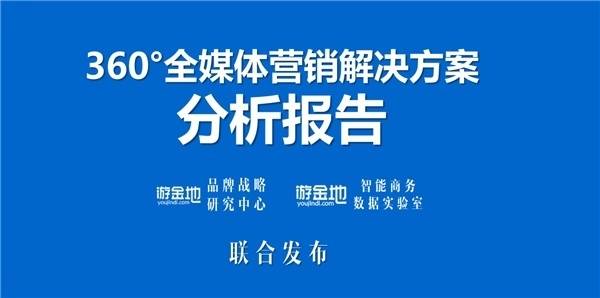 7777788888精准免费四肖,专业解读方案实施_传承版49.632