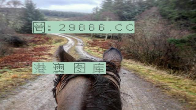 7777788888精准跑狗图 拒绝改写,快速解决方式指南_视频版42.337