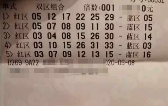 中国最新一期任务或技能学习指南，详细步骤助你轻松达成目标
