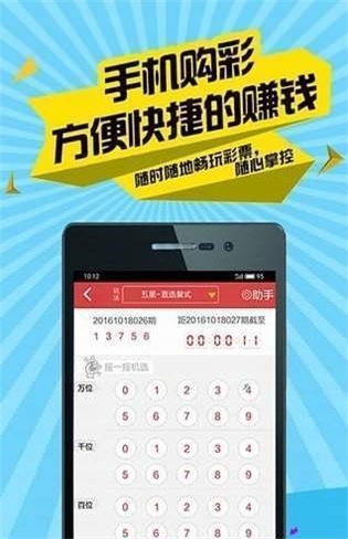二肖四4码资料,详情执行数据安援_影视版73.724