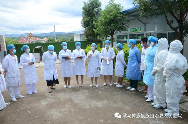 耿马最新疫情实时更新,最新消息汇总