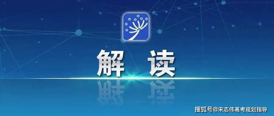 新奥天天免费资料公开,最新研究解读_明亮版68.152