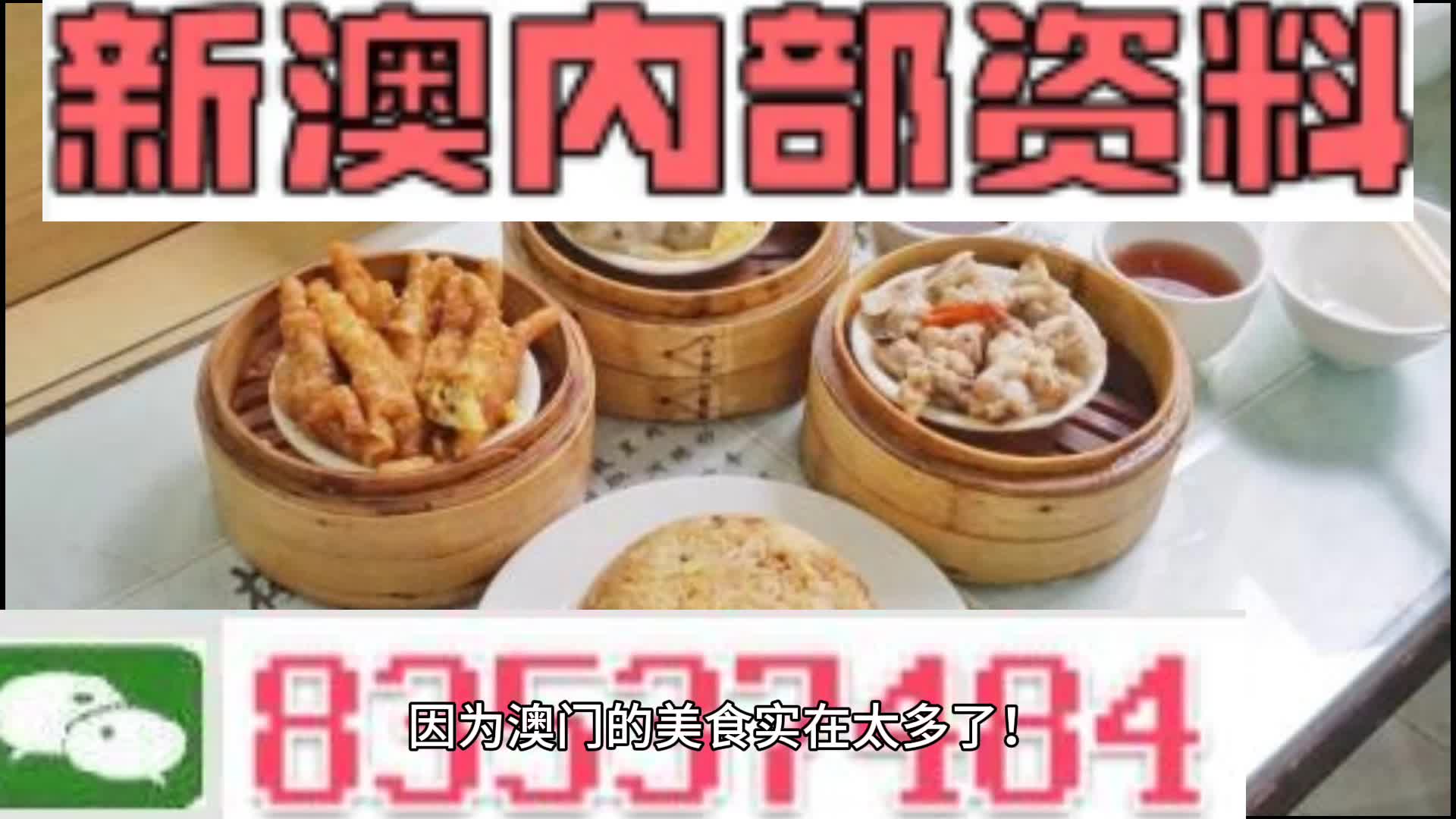 工程和技术研究 第436页