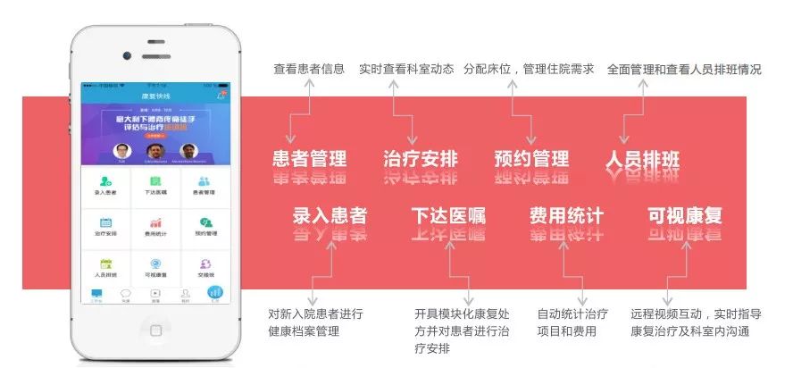 新澳内部资料最准确,安全性方案执行_安静版91.636