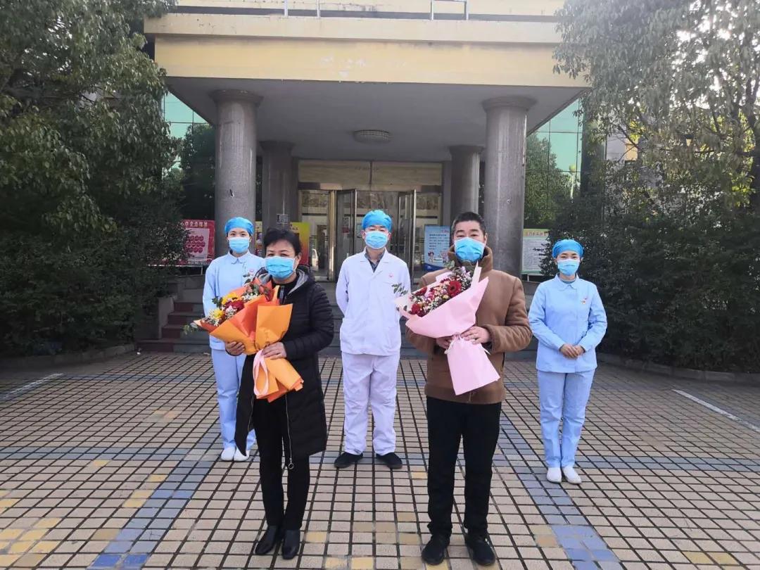 最新疫情更新消息