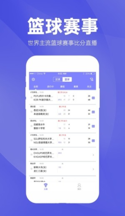 技术咨询 第442页