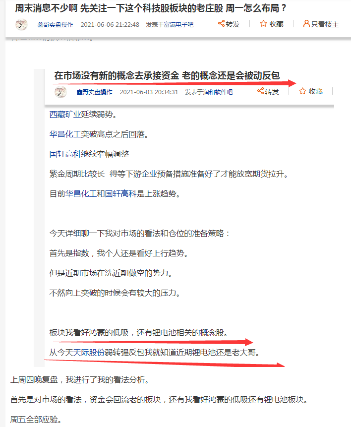 新澳精准资料免费提供,实时更新解释介绍_定义版96.154