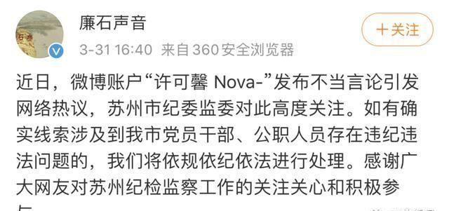 疫情下的奇遇，独特小巷隐藏特色小店的神秘面纱