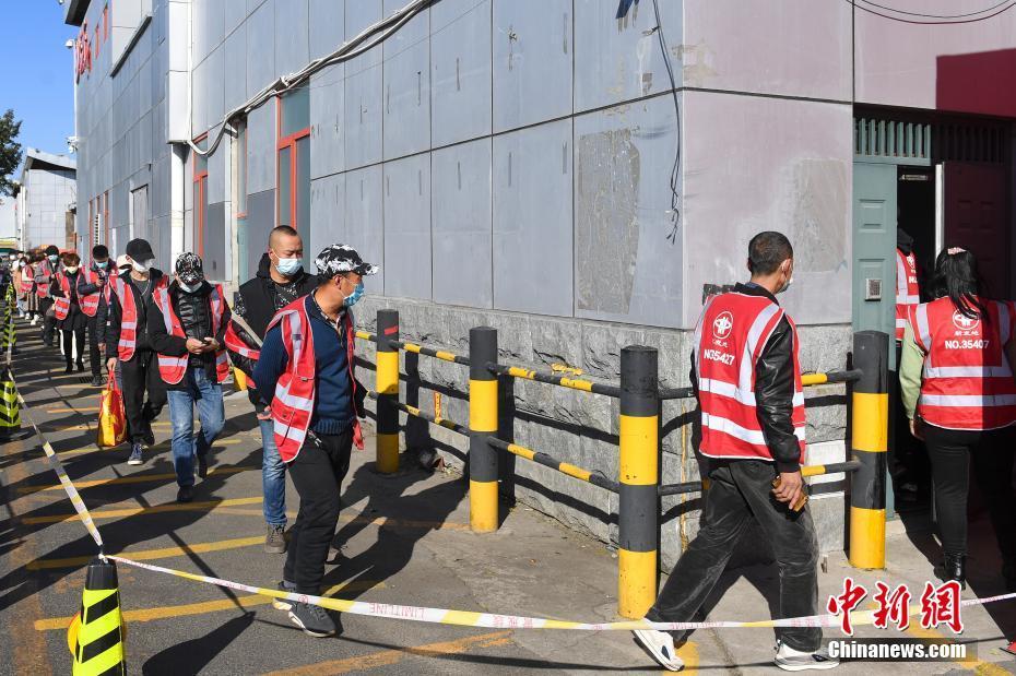 北京疫情最新动态与新发地市场观察,一种观点的分析