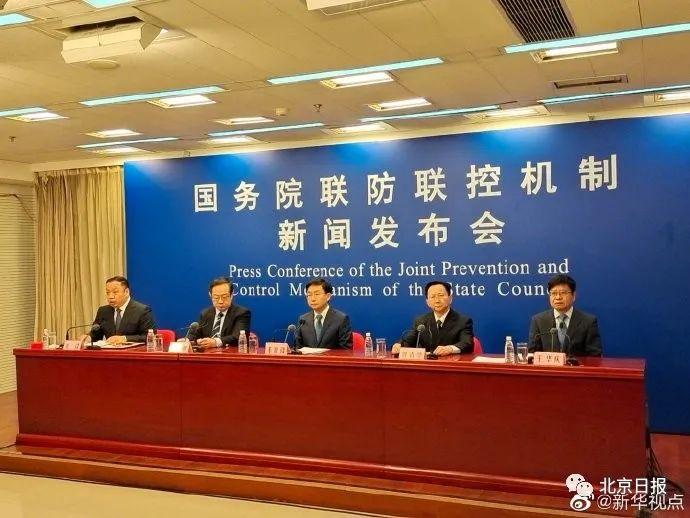 辽宁省最新疫情报告更新,辽宁省疫情动态速递