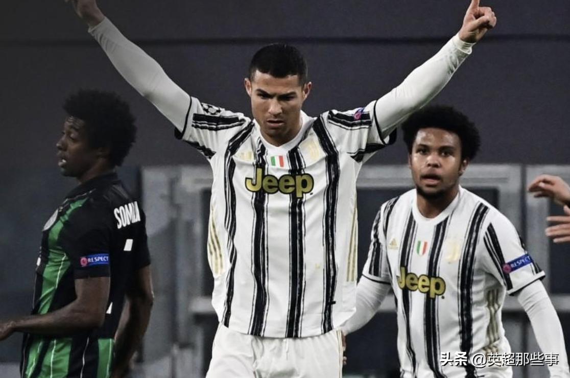 欧冠最新积分榜,变化中的挑战与自信的力量展现