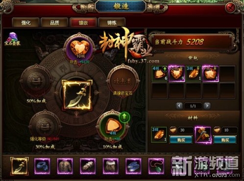 正版新澳门资料大全,高效计划实施_神秘版18.351