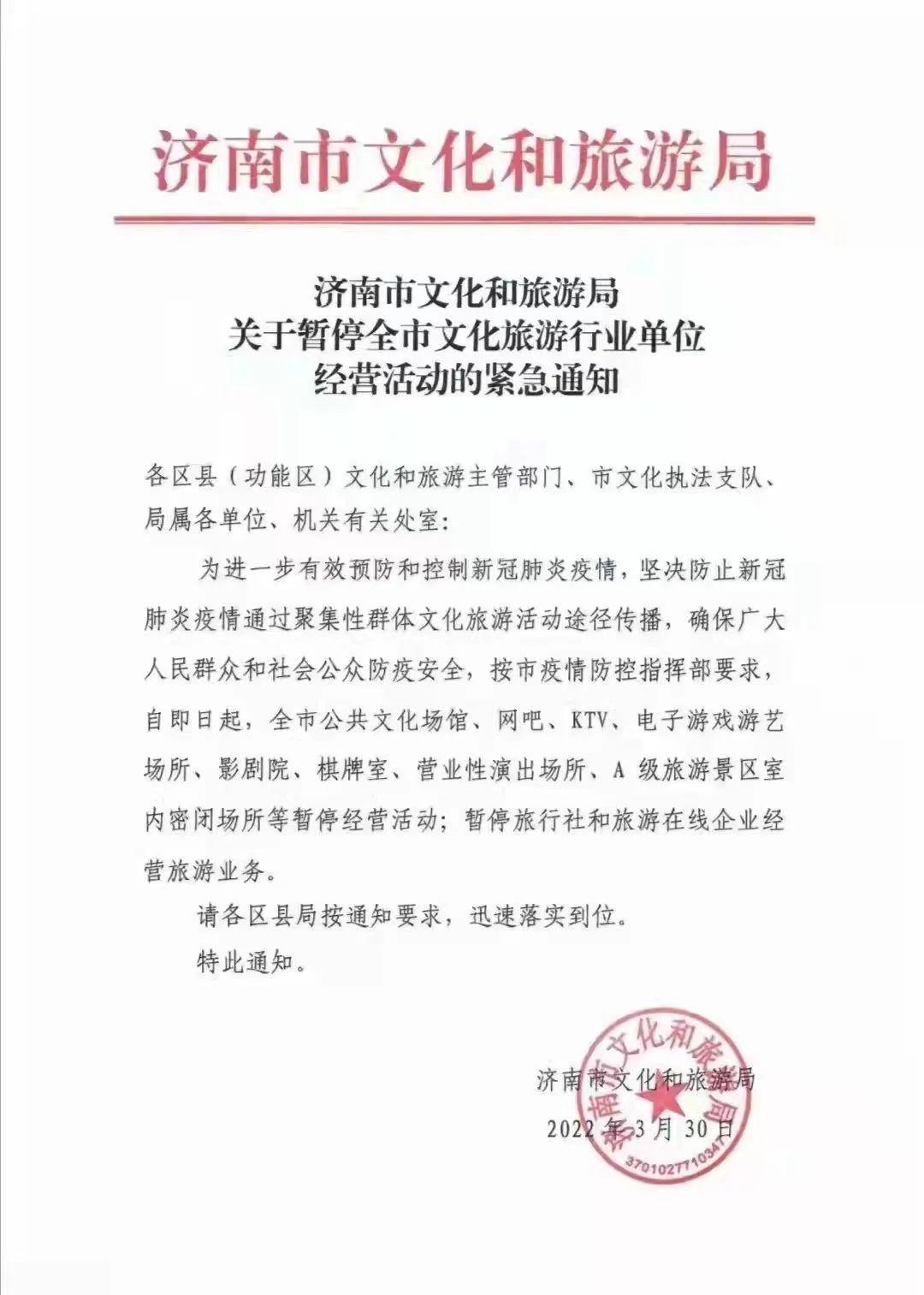 最新疫情动态，变化中的学习塑造自信与成就感