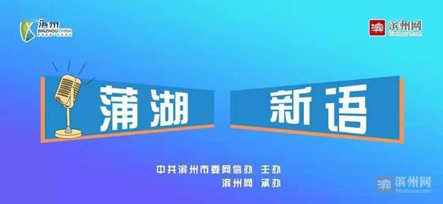澳门4949精准免费大全青龙网,创新策略执行_习惯版12.310