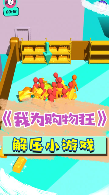 第1387页