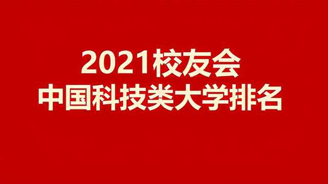 澳门王中王100%正确答案最新章节,科学解释分析_设计师版89.404