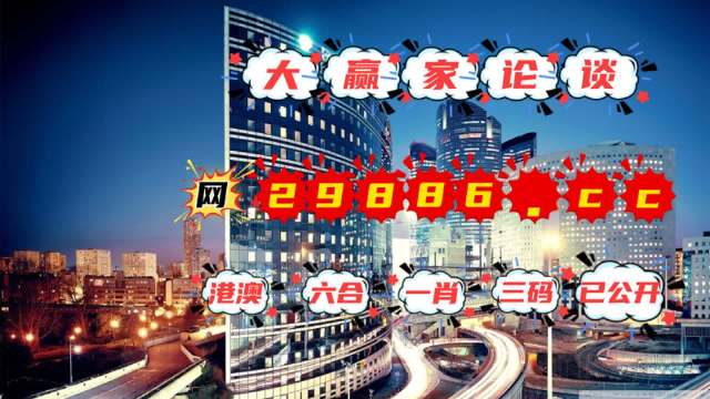 澳门管家婆一肖一码一中一,快速解决方式指南_持久版61.508
