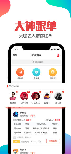 第1385页
