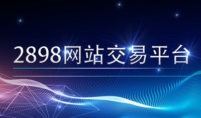 澳门雷锋网官方网站,创新解释说法_云端共享版88.879