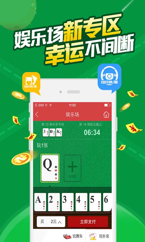 白小姐一肖一码最准100,完善实施计划_迷你版44.796