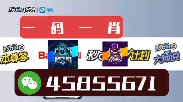白小姐今晚特马开奖结果,即时解答解析分析_经典版75.159