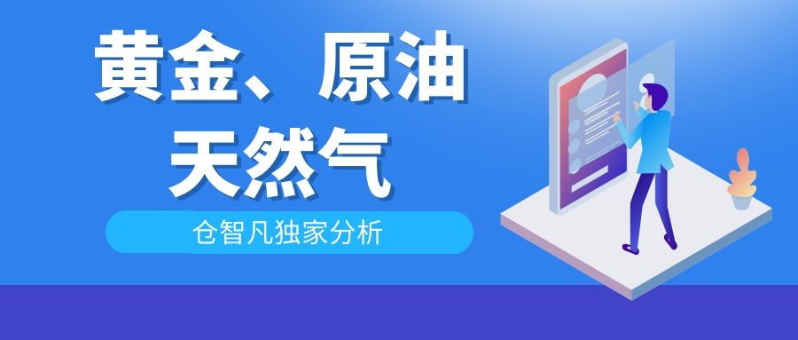 第1381页