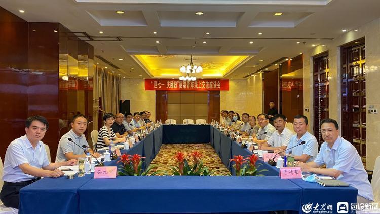 香港大众网官网公开资料,方案优化实施_梦想版85.845