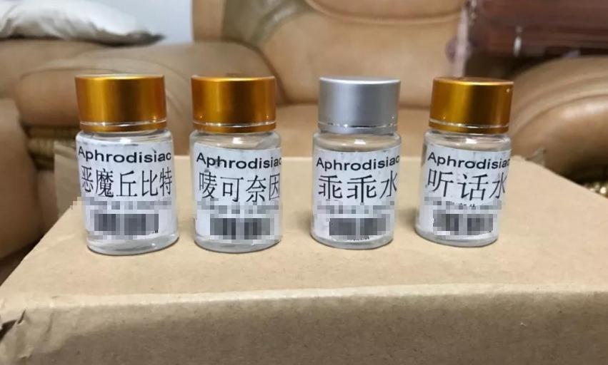 最新失眠新药，全面指南助你摆脱失眠困扰