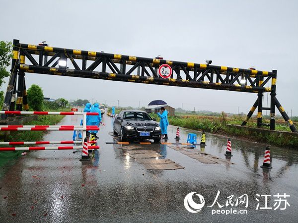 宜兴疫情最新动态,防疫指南与技能学习更新发布