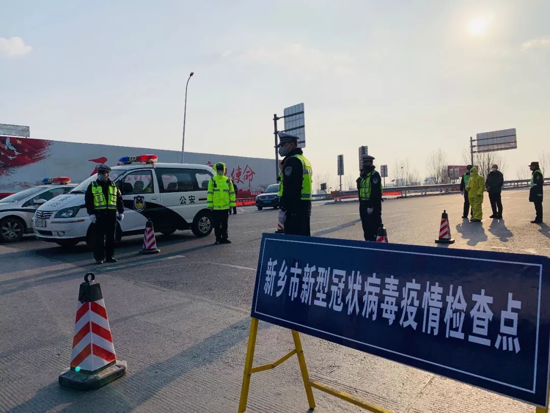 新乡复工步骤指南,最新复工流程解析