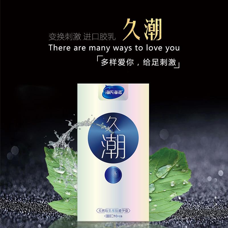 久潮最新高科技产品革新，引领未来生活新潮
