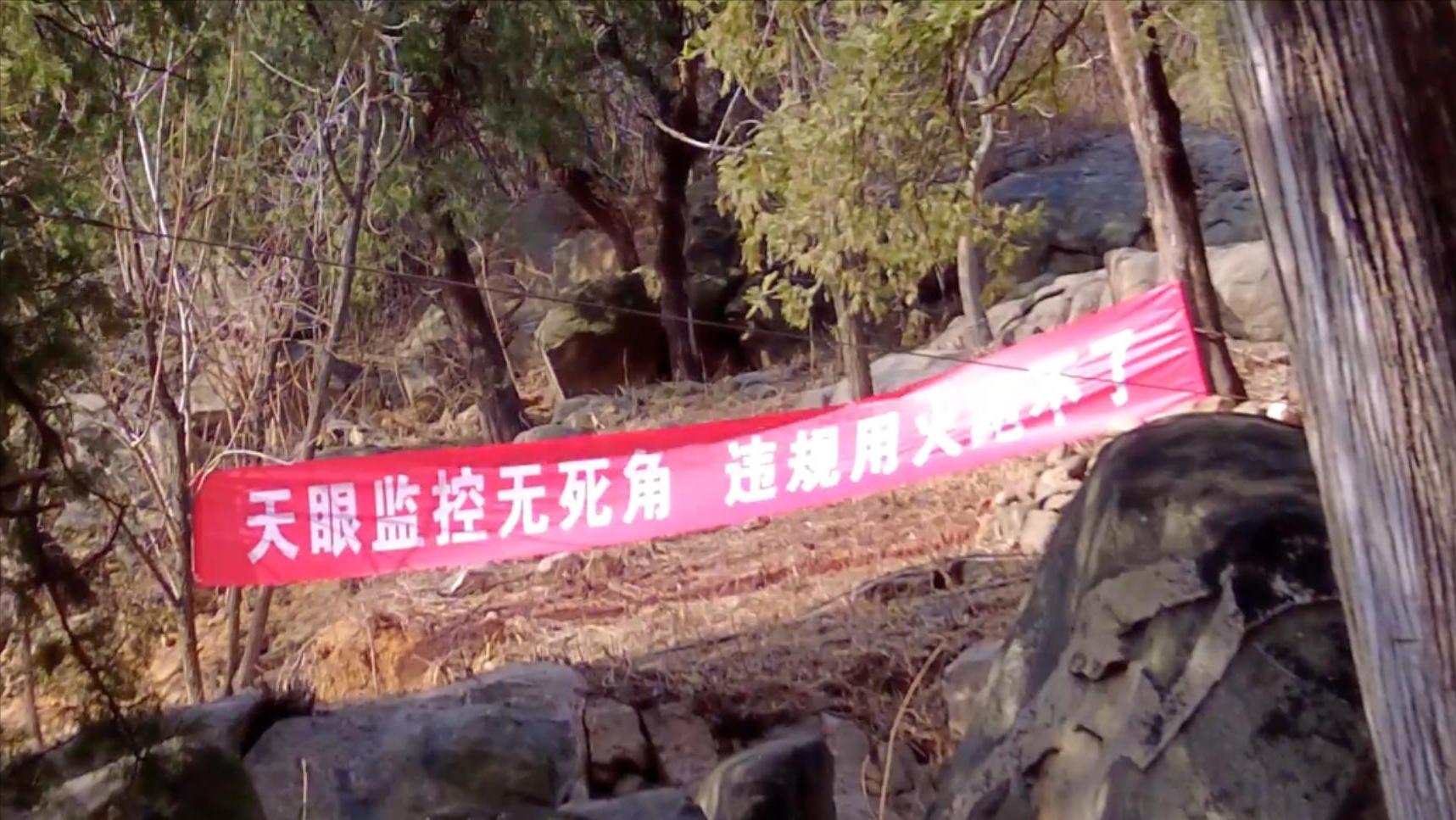泰山攀登之旅，历史背景、重大事件与时代地位揭秘