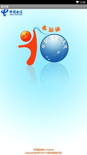 最新运维揭秘,小巷中的特色小店,隐藏宝藏的魅力所在