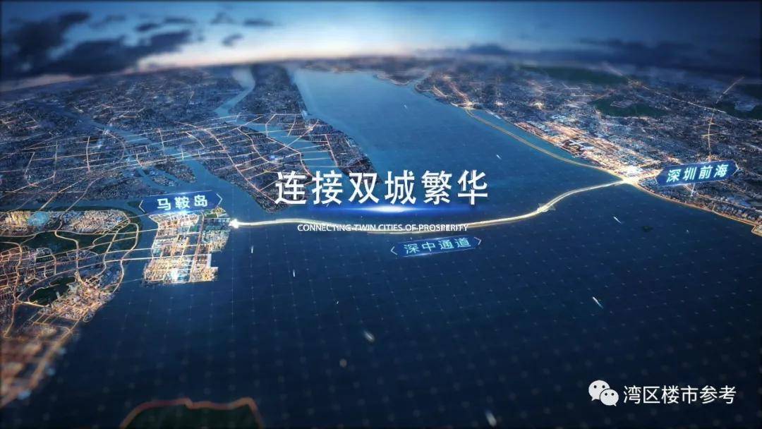 马鞍岛破浪前行的励志之旅最新篇章