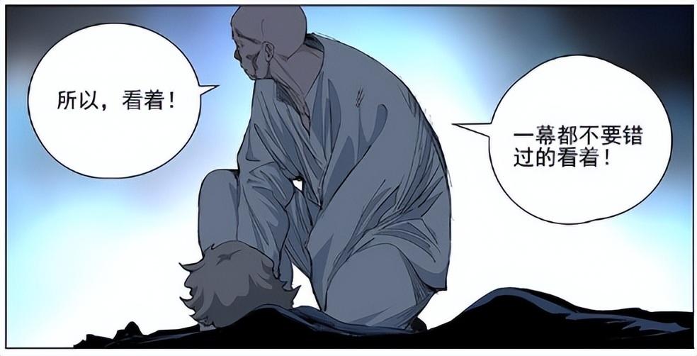 最新无根生技能学习与实践步骤指南详解