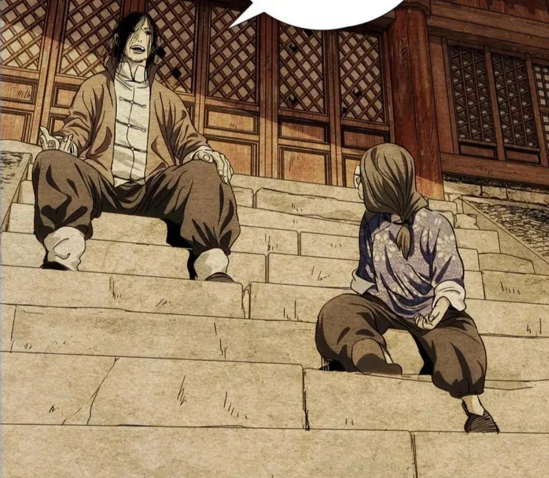 最新无根生技能学习与实践步骤指南详解