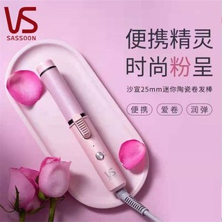 革新与争议交织，最新卷发棒深度探讨