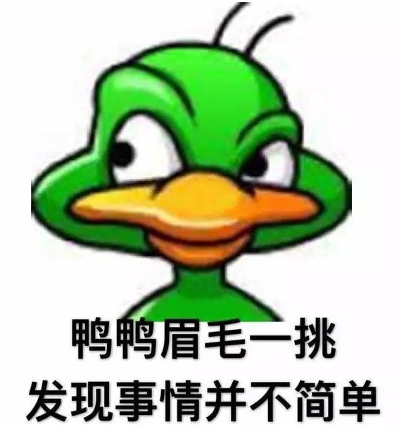 深度解析最新QQ轰炸现象及应对之策