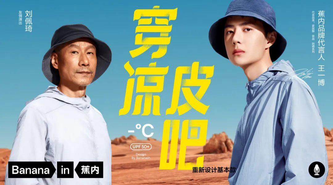 王者最新短片深度解析，观点与个人立场探讨