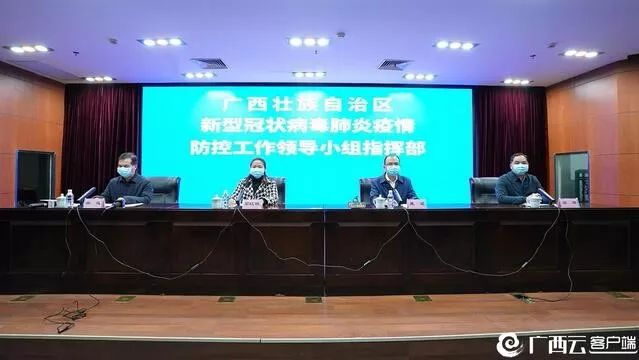 武鸣抗疫温情日常，友情力量与生活色彩下的抗疫之路
